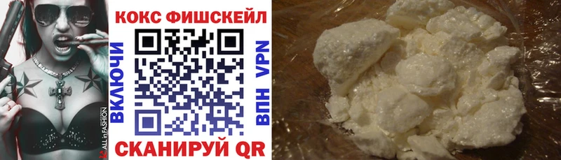 Купить MDMA  Кокаин  A-PVP  Мефедрон  Каннабис  Болгар
