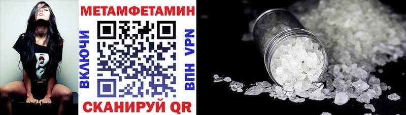 Amphetamine 98%  Купить  Болгар 
