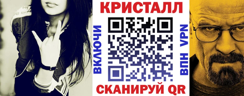 АМФ 98% Болгар
