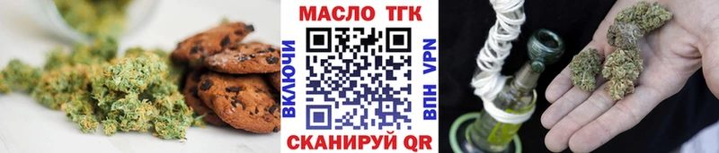 Купить где  Болгар  Cannafood конопля 