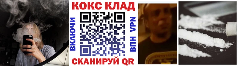 COCAIN Columbia  Купить где  Болгар 