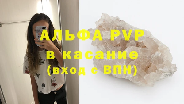 кокаин колумбия Арсеньев