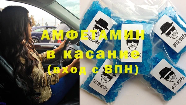 кокаин колумбия Арсеньев