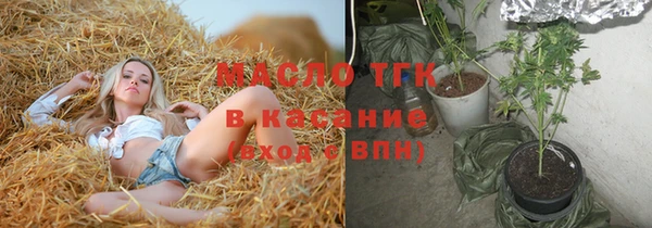 кокаин колумбия Арсеньев