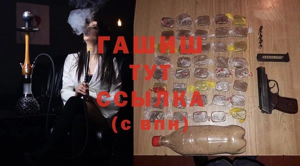 кокаин колумбия Арсеньев