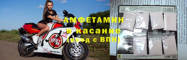 кокаин колумбия Арсеньев